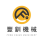 豐釧機械股份有限公司