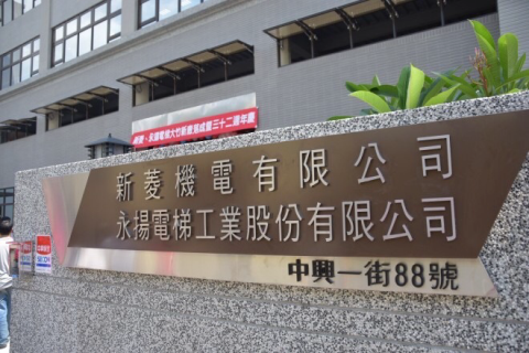 公司形象圖片