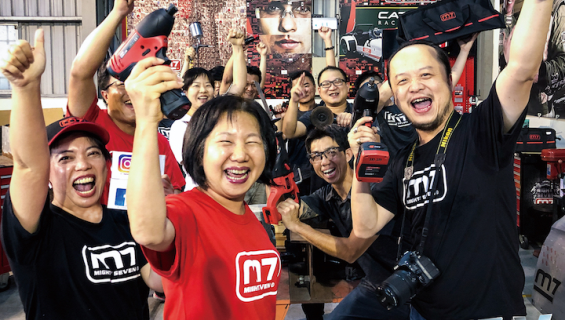 公司形象圖片