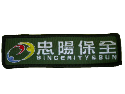 公司形象圖片