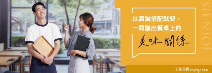 公司形象圖片