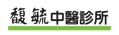 公司LOGO