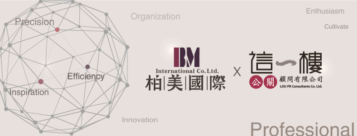 公司形象圖片