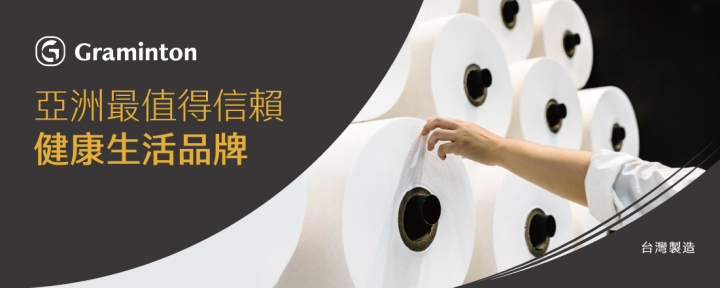 公司形象圖片