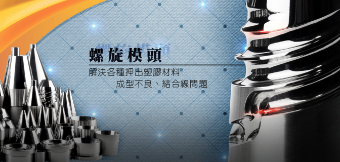 公司形象圖片