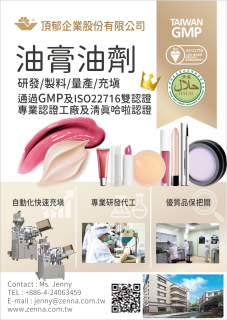 公司形象圖片