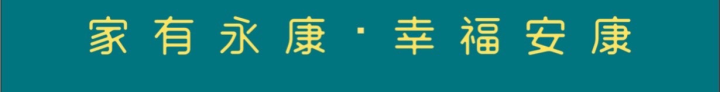 公司形象圖片