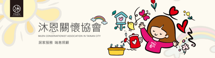 公司形象圖片