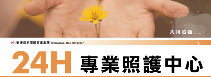 公司形象圖片