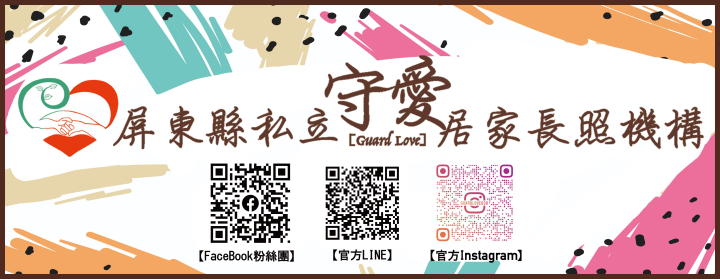 公司形象圖片