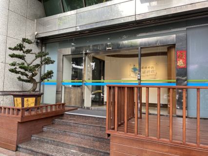 公司形象圖片