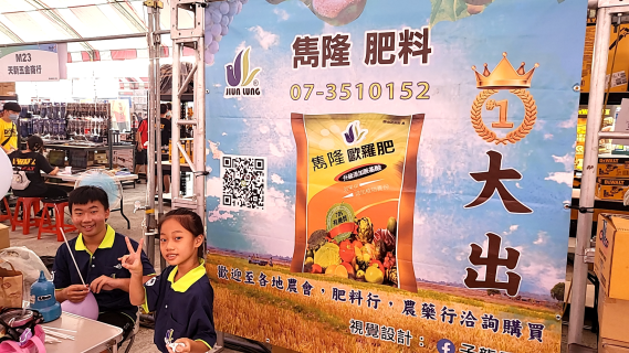 公司形象圖片