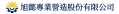 公司LOGO