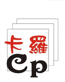 公司形象圖片