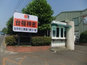 公司形象圖片