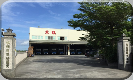 公司形象圖片