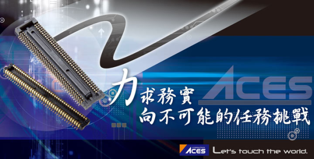 公司形象圖片