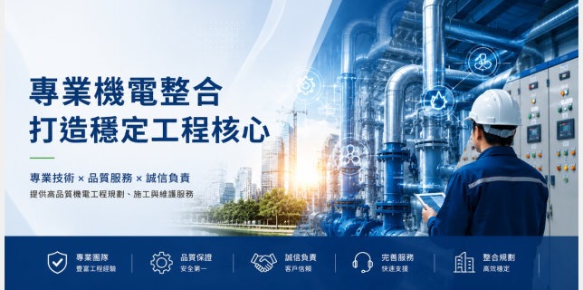 公司形象圖片