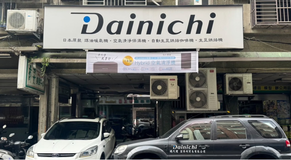 公司形象圖片