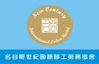 公司形象圖片