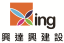 公司LOGO