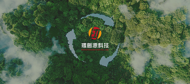 公司形象圖片