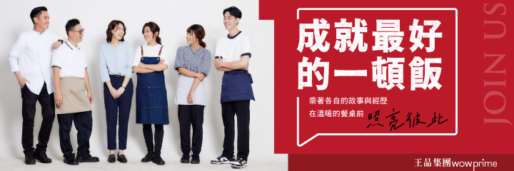 公司形象圖片