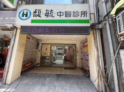 公司形象圖片