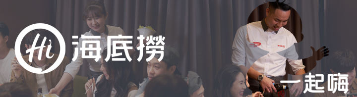公司背景圖