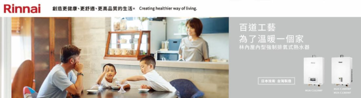 公司形象圖片