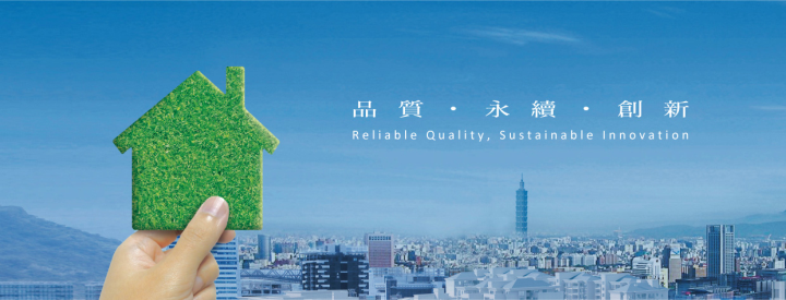 公司形象圖片