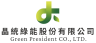 公司LOGO