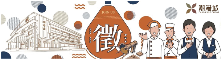 公司形象圖片