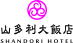 公司LOGO