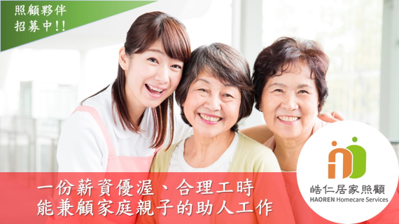 公司形象圖片