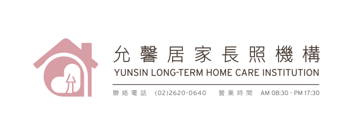 公司形象圖片