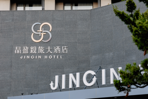 公司形象圖片