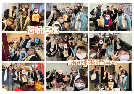 公司背景圖