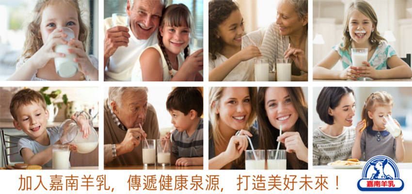 公司形象圖片