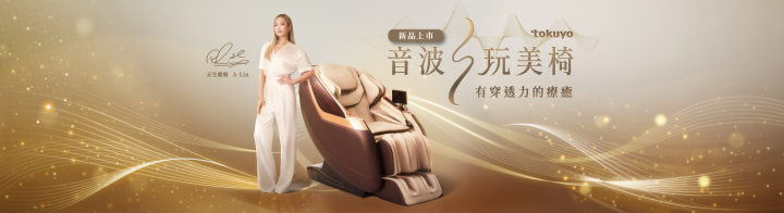 公司背景圖