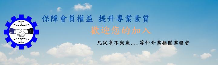 公司形象圖片