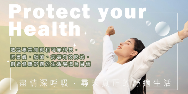 公司形象圖片