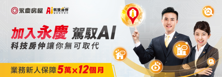 公司背景圖