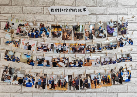 公司背景圖