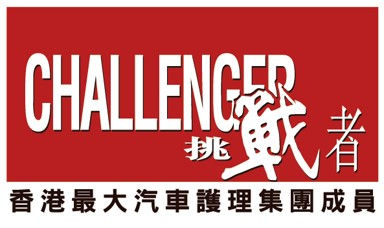 公司形象圖片