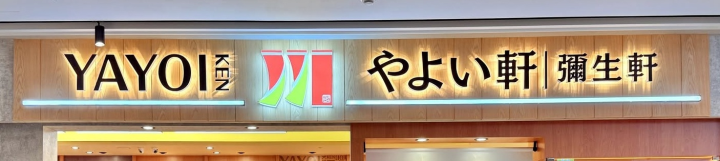 公司形象圖片