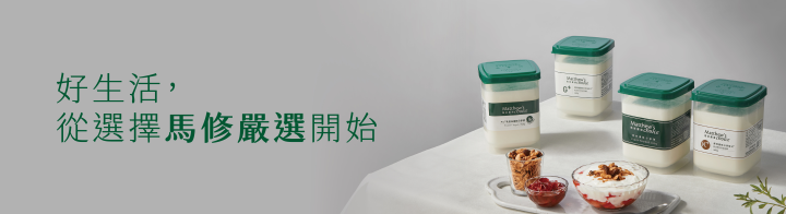 公司背景圖