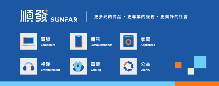 公司形象圖片