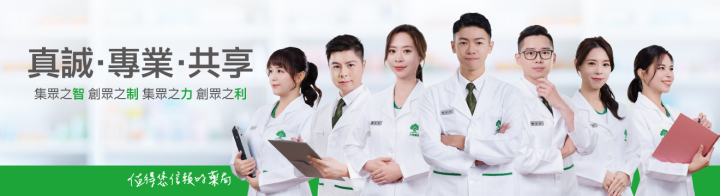 公司形象圖片
