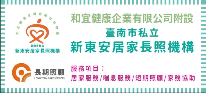 公司形象圖片